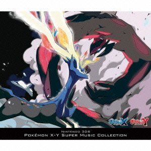 ポケットモンスターx Yのオリジナルサウンドトラックが発売 予約も開始 ポケットモンスターx Y 激安販売店情報